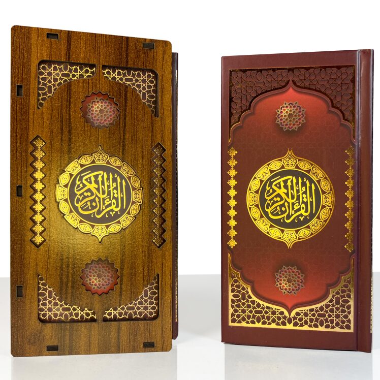قرآن یادبود جعبه دار